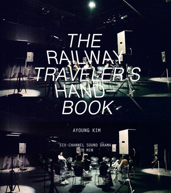 AyoungKim_TheRailwayTraveler'sHandbook00